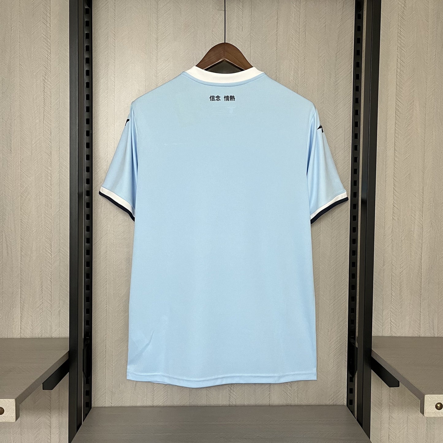 Lazio