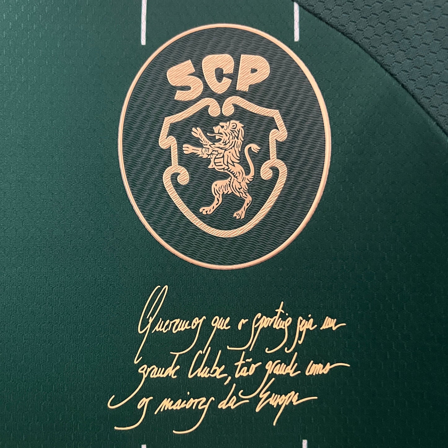 Sporting CP - Retrô