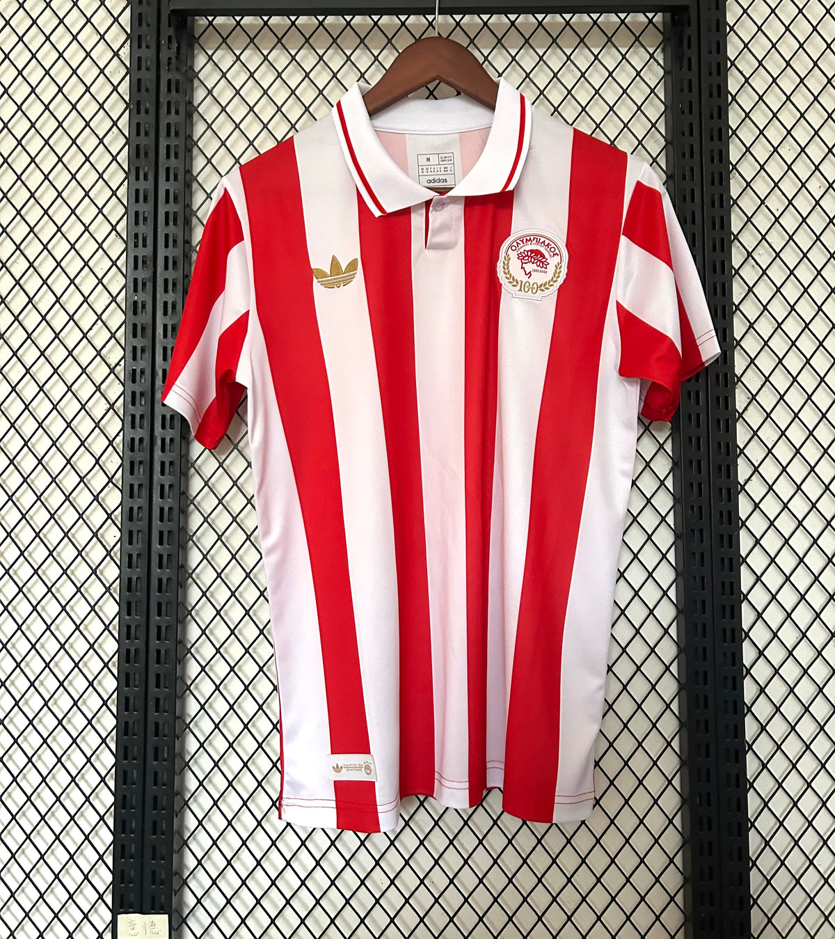 Olympiacos