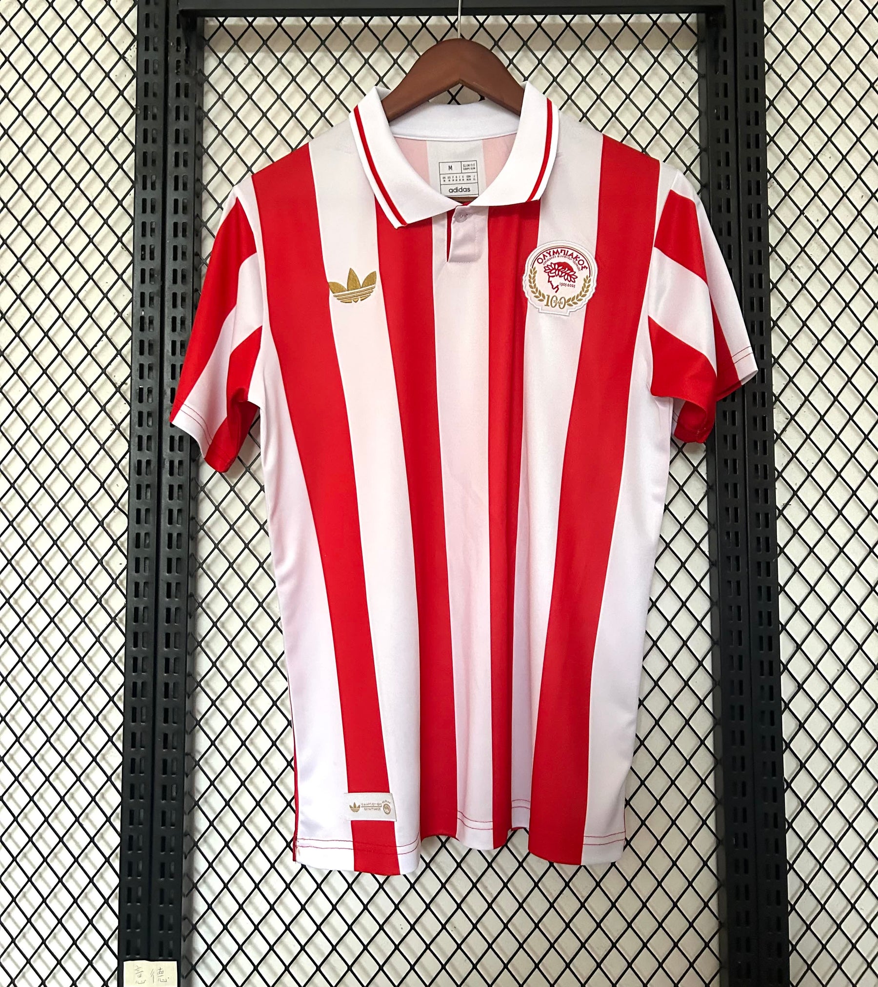 Olympiacos