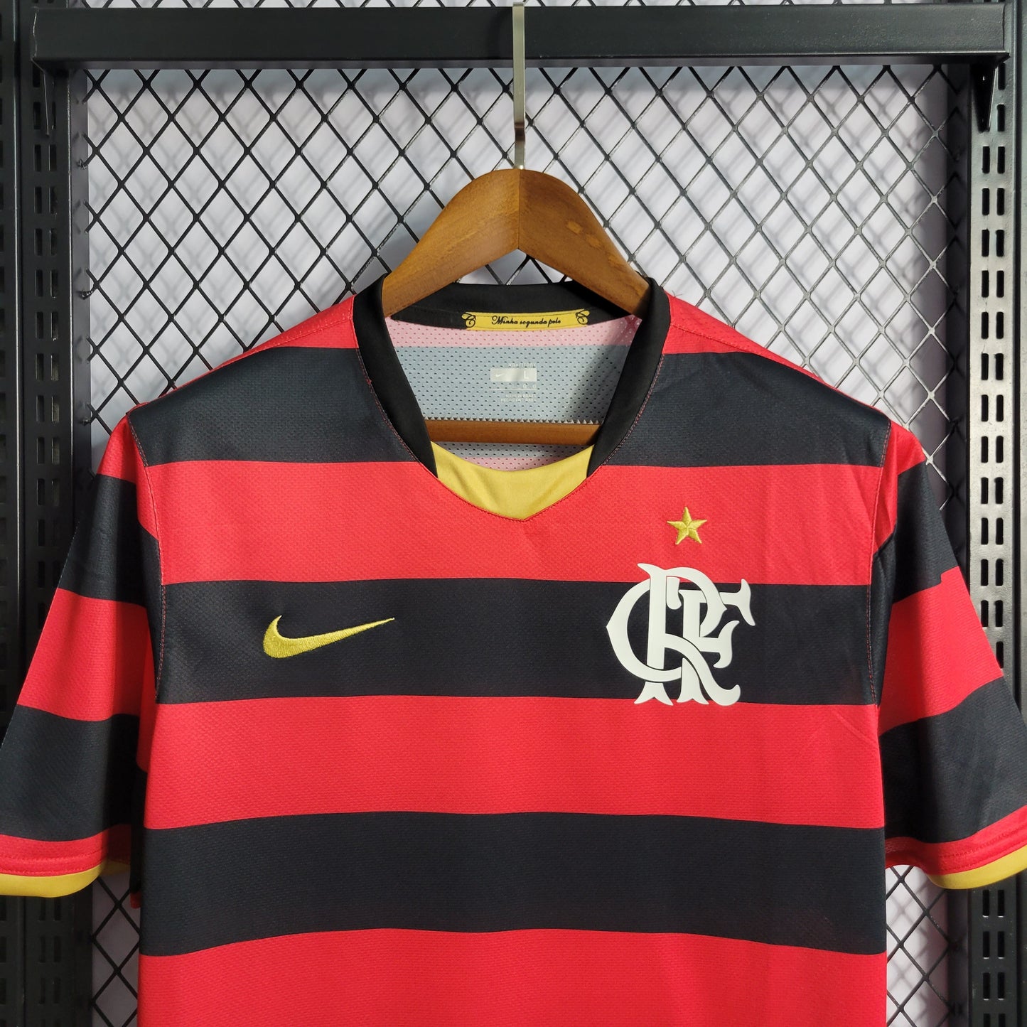 Flamengo - Retrô