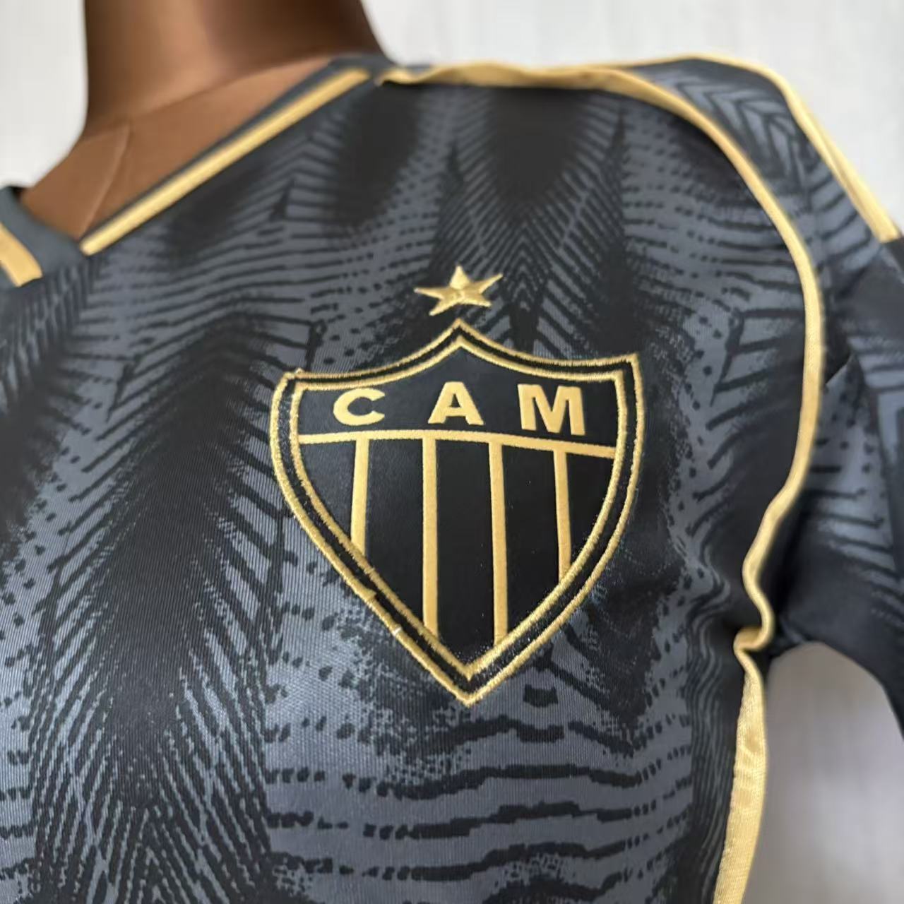Atlético Mineiro - Versão Feminina