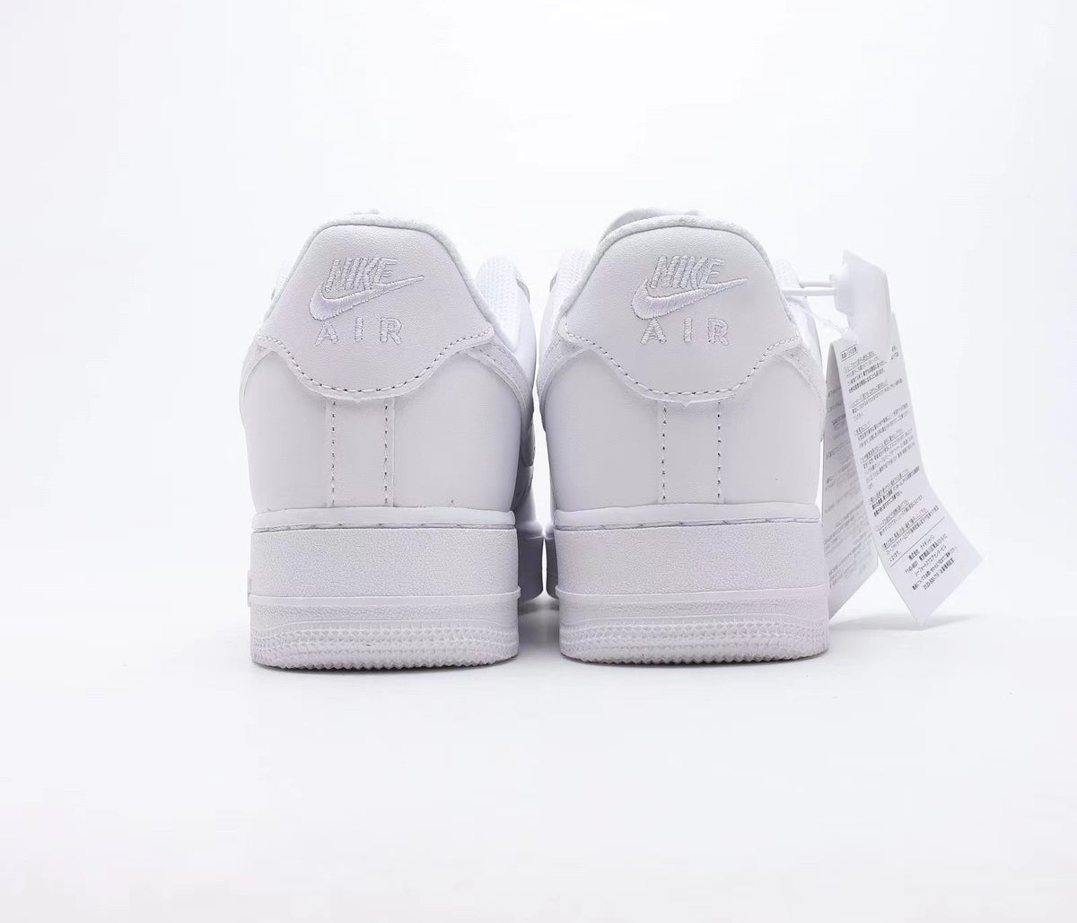 Nike Air Force 1 ’07