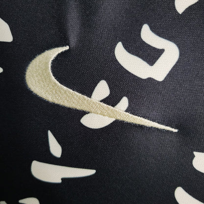 Corinthians